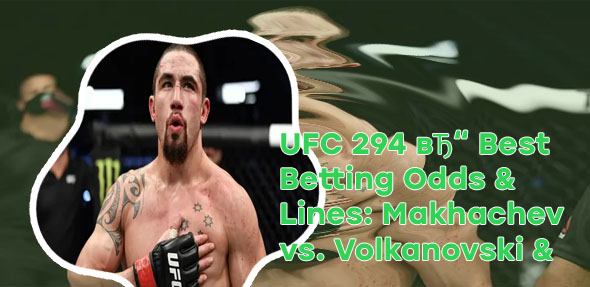 Ufc odds tonight